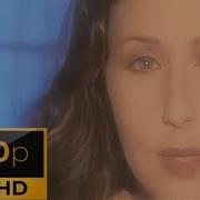 Nilüfer 1994 Son Perde Remastered Hd