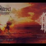 AN ABSTRACT ILLUSION Rain