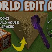 Minecraft World Edit Axe Tutorial