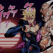 Il Vento D Oro Synthwave 80s Remix By Astrophysics