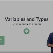 Учебное пособие по Python переменные и типы данных