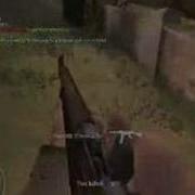 Cod2 Ownage