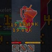 SOLO KILL BOSS BLOX LOOT Shortsvideo Roblox Funny Shorts Minecraft BLOXLOOT Viralvideo Solo