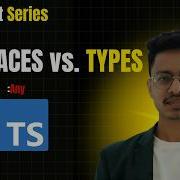 Интерфейсы и типы в TypeScript Typescript Types Interfaces Tseries Coding Programming