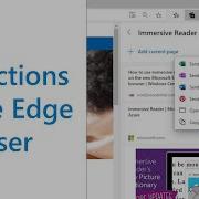 How To Use Microsoft Edge Collections