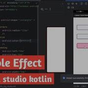 Ripple Effect In Android Studio Kotlin Button Ripple Effect Tutorial Beginner Friendly