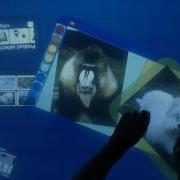 Collaborative Multi Touch Table Book