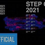 Stray Kids STEP OUT 2021