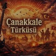 Çanakkale Türküsü Çanakkale İçinde Anatolian Rock Cover Turkish Folk Song English Subtitles