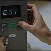 Adjust Coin Value Programming For Speed Queen Tumbler