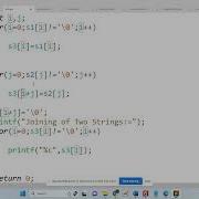 String Concatenation Without Strcat Function In C