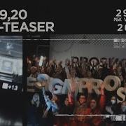 DESIGN PROSMOTR S13e19 20 2021 1 Pre Teaser 00