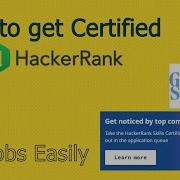 How To Get Certified From HackerRank