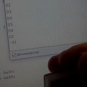 Attiny85 Encoder UART