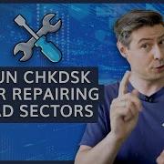 How To Run CHKDSK For Repairing Bad Sectors