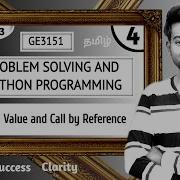 Call By Value And Call By Reference In Python In Tamil Problem Solving And Python Programming Unit 3