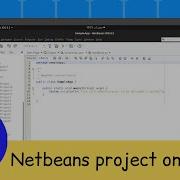 How To Upload A Netbeans Project To GitHub