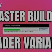 UNITY SHADER VARIANTS TIPS To Speed Up Your Build Time