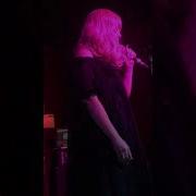 Nicole Dollanganger Lemonade Live 8 16 19
