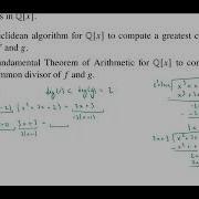 Computing A GCD Of Two Polynomials