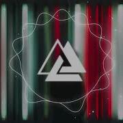 Barely Alive Rifle Blow Kiss 8D AUDIO