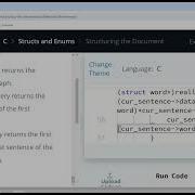 Hackerrank On C With Structurig The Document Part 4