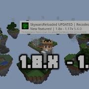 Como Configurar Skywars Reloaded 5 6 0 En La 1 8 8 Spigot Inicio De La Configuracion