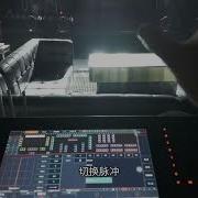 F2 F3 Console New Fucntion Prism Shape
