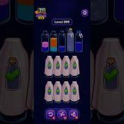 Magic Sort Level 394 395