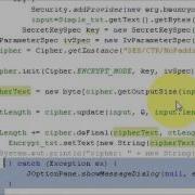 Java Prog 130 How To Encrypt And Decrypt Data In Java Part 2