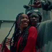 Treasure Extended Vasa BEAT LINK 2023
