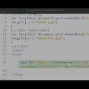 JavaScript DOM Mouse Events MouseOver And MouseOut By Asim Iqbal