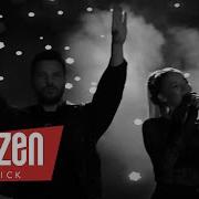 Aleyna Kalaycıoğlu Sinan Akçıl Yanımdadır