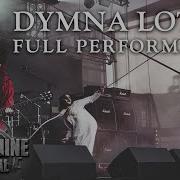 Dymna Lotva Metal Mine Festival 2024 Full Performance