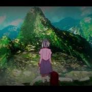 Ananau Nightcore