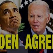 Obama Admits He Might Be A Little Gay