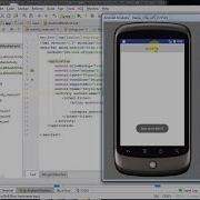 6 Android App Development Tutorial For Beginners Toast Message On Click Button Edit Text