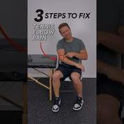 Fix Your Tennis Elbow Pain At Home With These THREE Things