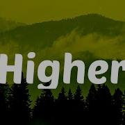 Lyrics Higher Tems