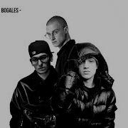 Aarne Bushido Zho BOGALES DRAIN SEASON Remix