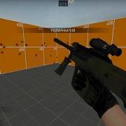 Source SDK Game Player Equip Выдача оружия Weapons Drop