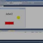Hello World Visual Studio 2015