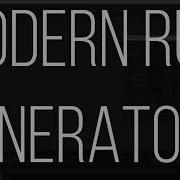 Maya Python Ruin Generator Script