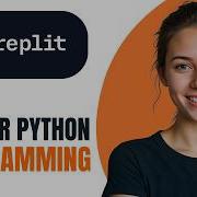 Как использовать Replit для программирования на Python в 2026 году