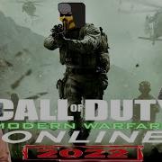 COD4 2007 Oнлайн2022 Exe