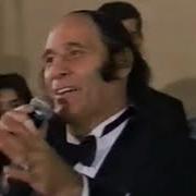 Niyaməddin Musayev Bayatılar Arxiv Video