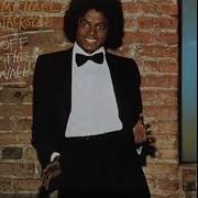 Michael Jackson Don T Stop Til You Get Enough High Pitched