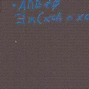 Basic Proof Techniques Part 1
