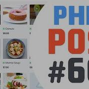 60 Change Modal Simple Point Of Sale App In Php Javascript Quick Programming Tutorial