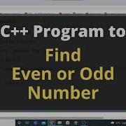 9 C Program To Check Even Or Odd Number How To Check Even Or Odd Number In C Language